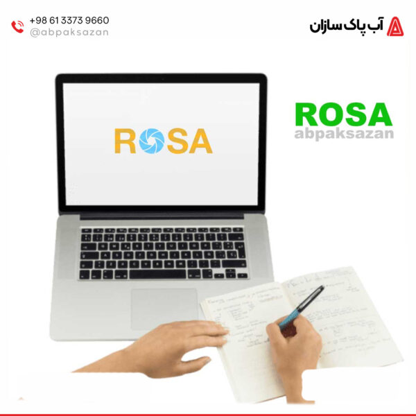 نرم افزار ROSA بررسی، آموزش و دانلود آخرین ورژن رسمی